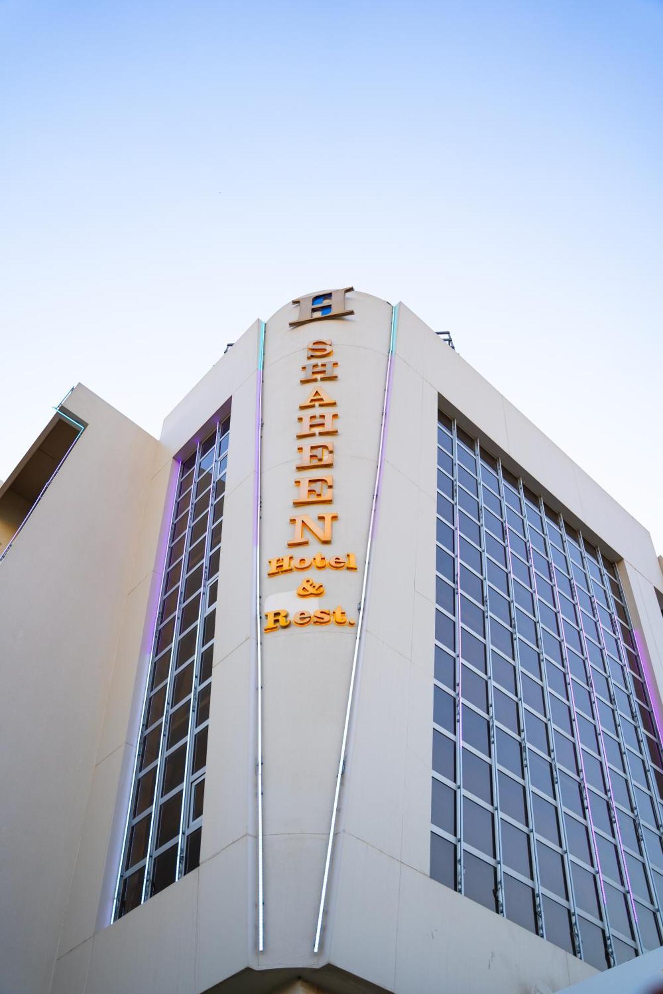 Shaheen Hotel Baghdād Extérieur photo