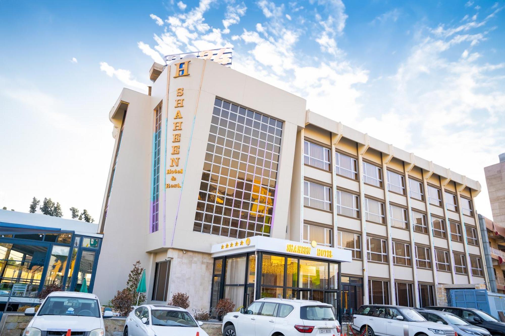 Shaheen Hotel Baghdād Extérieur photo
